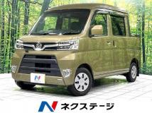 2020 Daihatsu Hijet Cargo