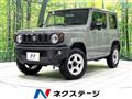 2023 Suzuki Jimny