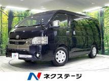 2021 Toyota Hiace Van