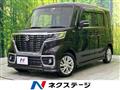 2020 Suzuki Suzuki Others