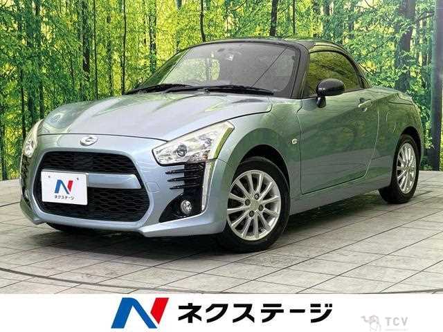2015 Daihatsu Copen
