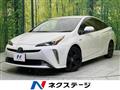 2020 Toyota Prius