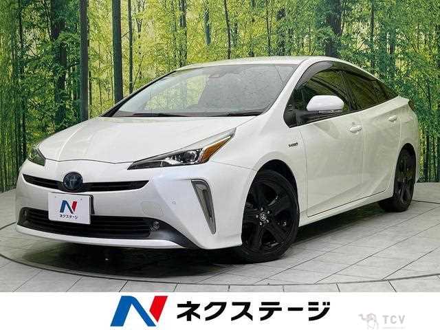 2020 Toyota Prius
