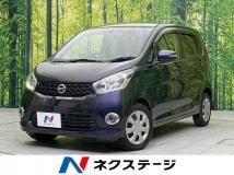 2013 Nissan Nissan Others