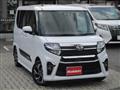 2021 Daihatsu Tanto
