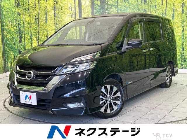 2017 Nissan Serena