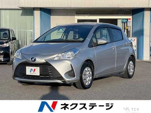 2017 Toyota Vitz