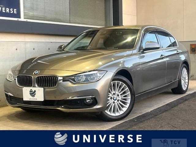 2018 BMW 3 Series