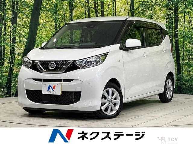 2021 Nissan Nissan Others