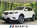 2015 Nissan X-Trail