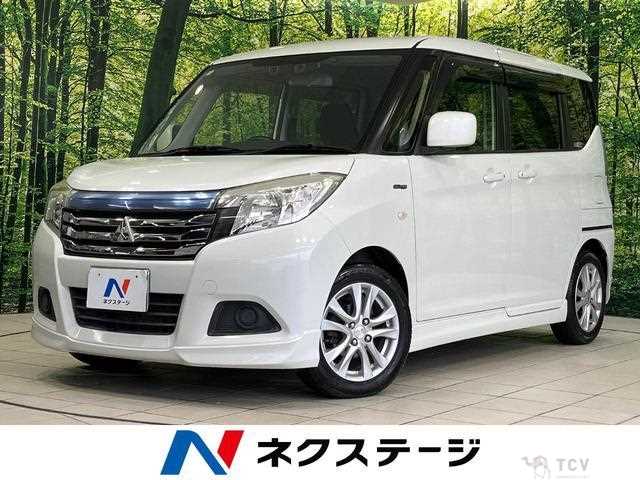 2017 Mitsubishi Mitsubishi Others