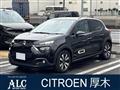 2024 Citroen C3