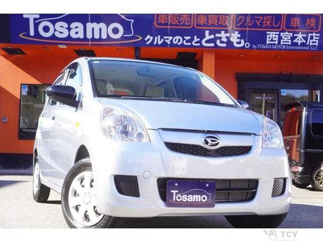 2018 Daihatsu Mira