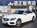 2014 Mercedes-Benz C-Class