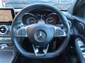 2014 Mercedes-Benz C-Class