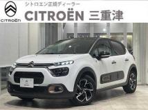 2023 Citroen C3