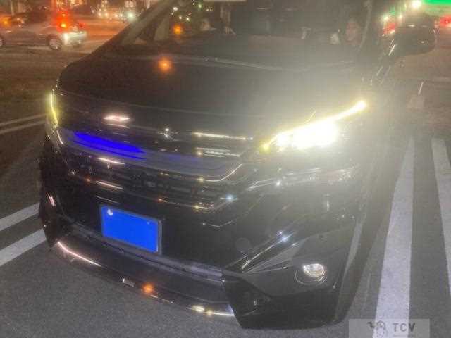 2015 Toyota Vellfire