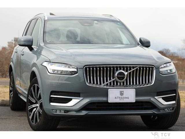 2023 Volvo XC90