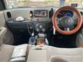2009 Nissan Cube