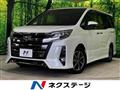 2020 Toyota Noah