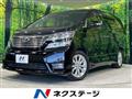 2009 Toyota Vellfire