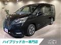 2020 Nissan Serena