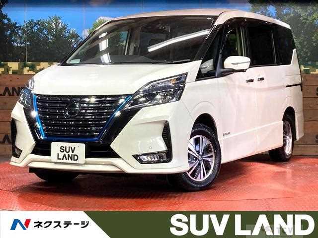 2022 Nissan Serena