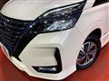 2022 Nissan Serena