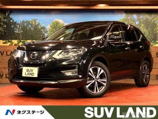 2020 Nissan X-Trail