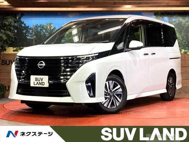2023 Nissan Serena