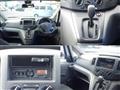 2020 Nissan NV200 VANETTE