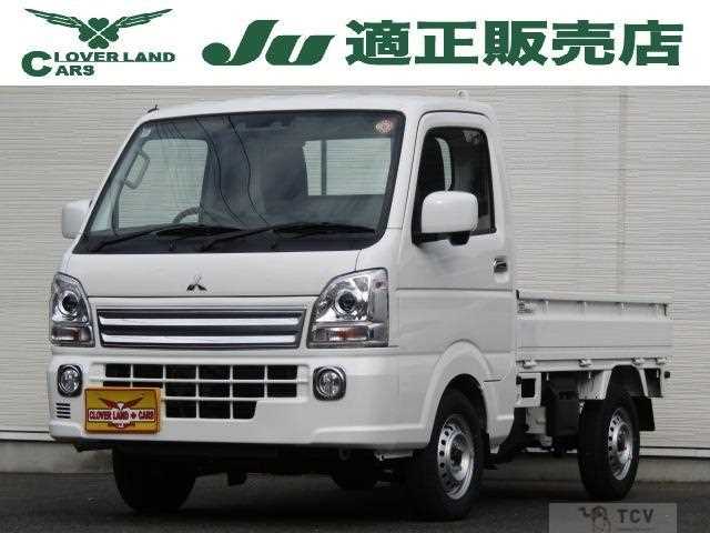 2025 Mitsubishi Minicab Truck