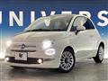 2020 Fiat 500