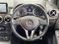 2014 Mercedes-Benz B-Class