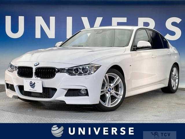 2015 BMW 3 Series