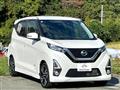 2019 Nissan Nissan Others