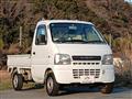 2001 Suzuki Carry Truck