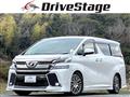 2015 Toyota Vellfire