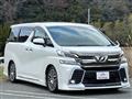 2015 Toyota Vellfire