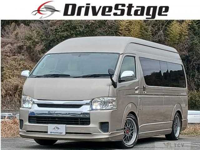2017 Toyota Hiace Wagon