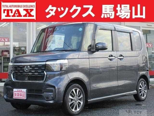 2023 Honda N BOX