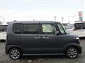 2023 Honda N BOX
