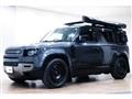 2022 Land Rover Defender