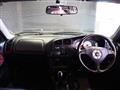 1996 Mitsubishi Lancer