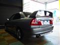 1996 Mitsubishi Lancer