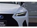 2021 Lexus IS