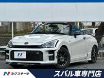 2021 Daihatsu Copen