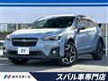 2017 Subaru IMPREZA XV HYBRID