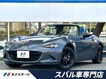 2020 Mazda Roadster