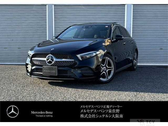 2020 Mercedes-Benz A-Class